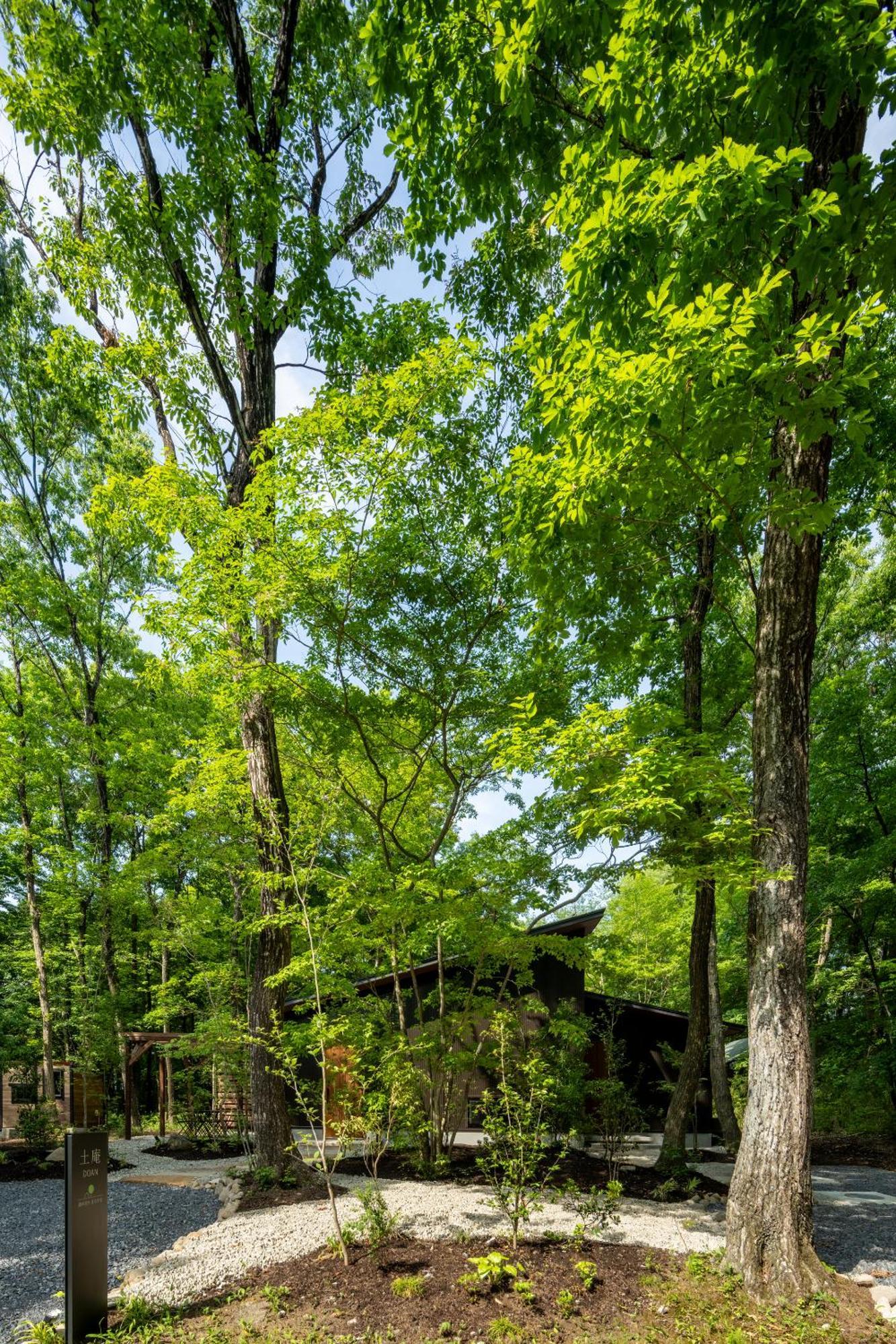 Vila 森の宿り 土庵まるやま Nasu Exteriér fotografie